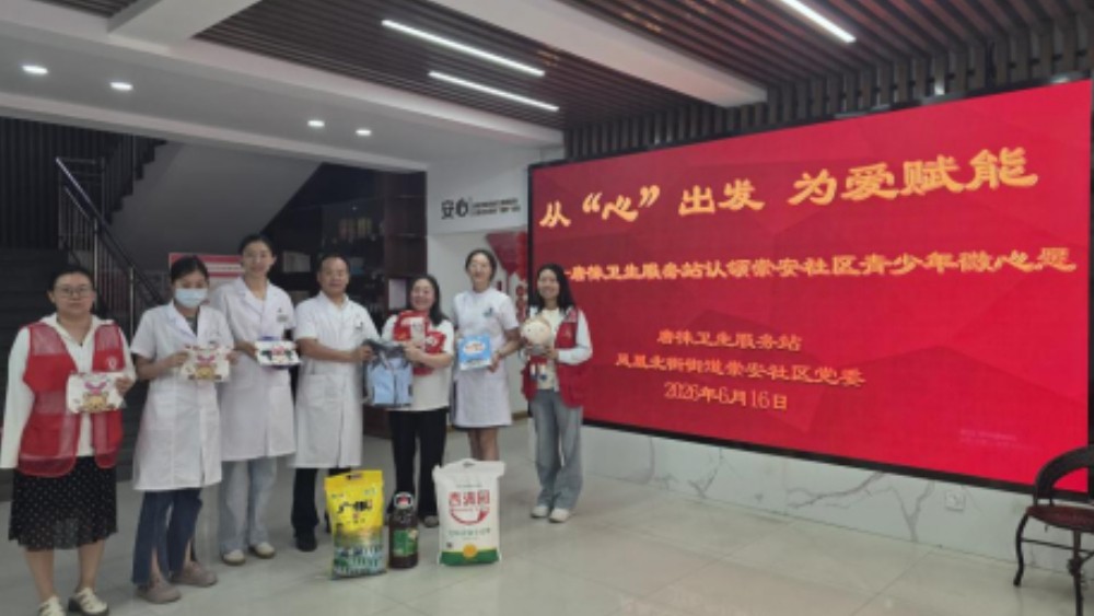 银川市兴庆区崇安社区：点亮微心愿 传递真温暖