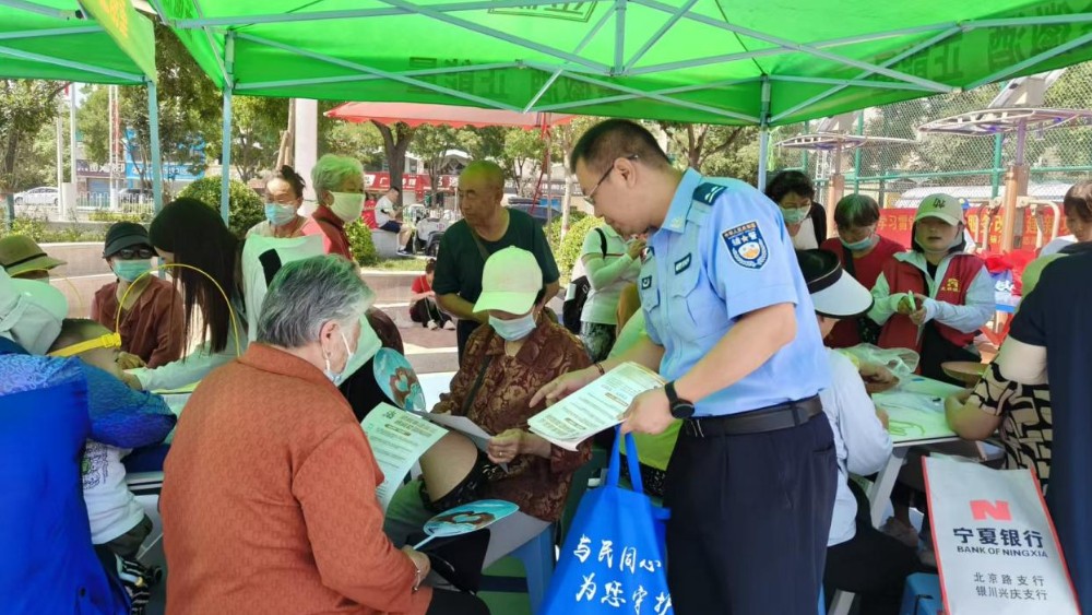 银川市兴庆区青山社区：警社联动包香粽，邻里共治筑平安