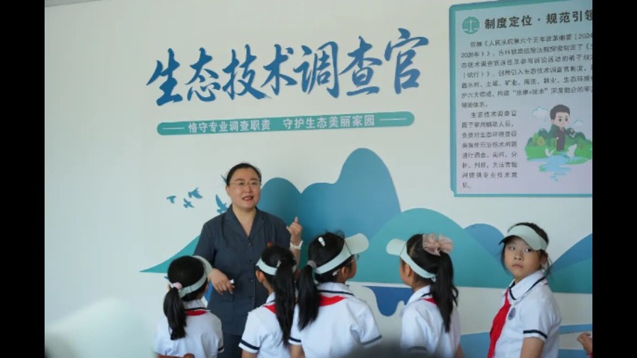“六一”遇“七一” 法治润童心——吉林铁路运输法院沉浸式模拟法庭开启普法新课堂