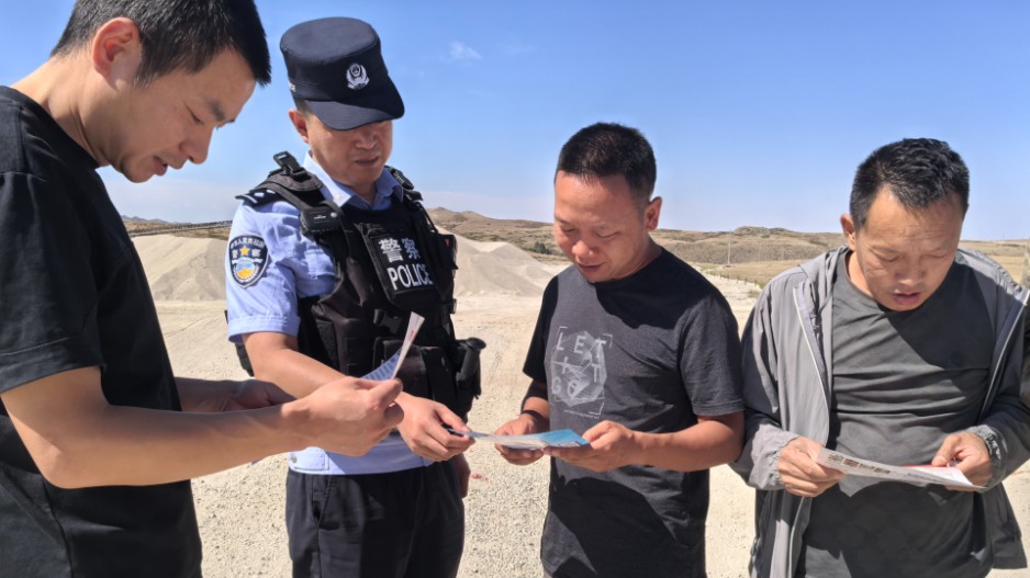 有奖举报广宣传 警民同心筑牢边境禁毒安全线