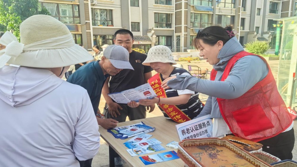 吴忠市利通区清宁河社区：织密防非防护网守好群众钱袋子