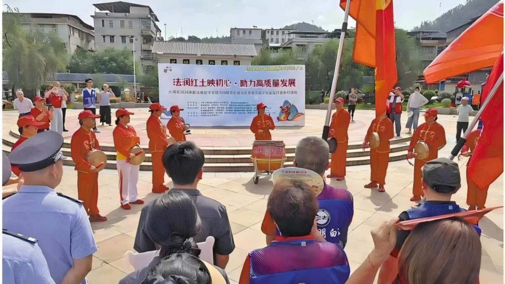暖心固根基 治理筑平安