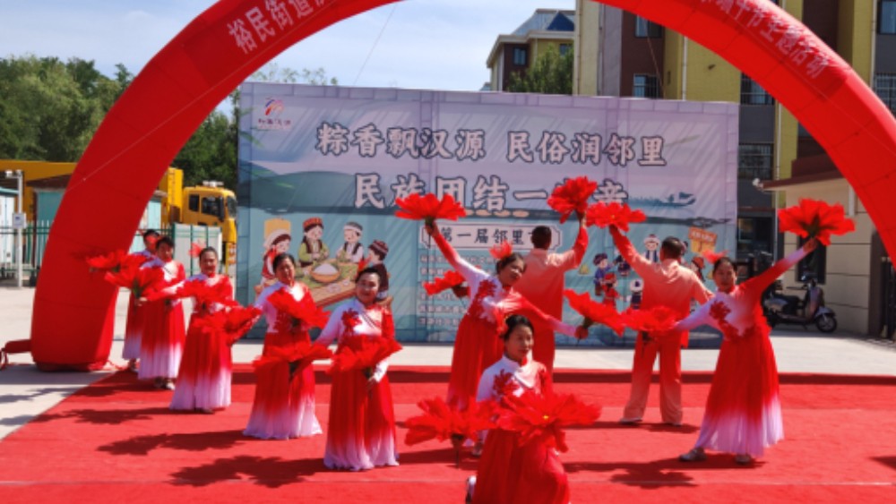 青铜峡市汉源社区：粽香浓情迎端午 法治护航聚民心