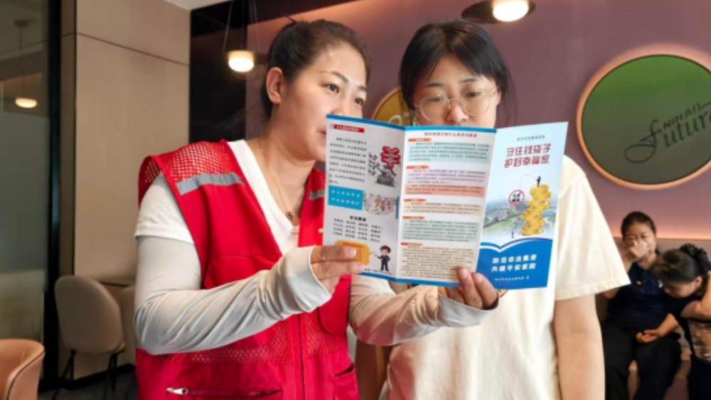 银川市兴庆区永安社区：守住居民钱袋子 护好社区幸福家