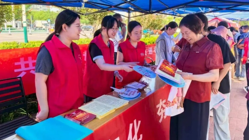 端午话安康 反邪筑防线