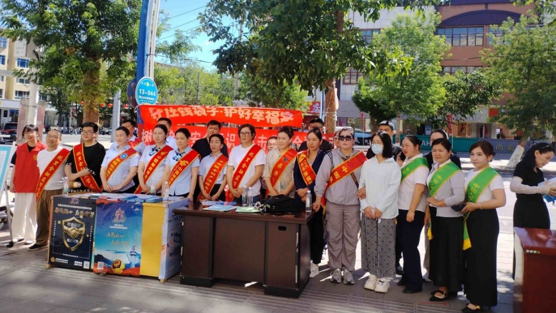新疆托里县司法局：深化联合普法 严守金融安全底线