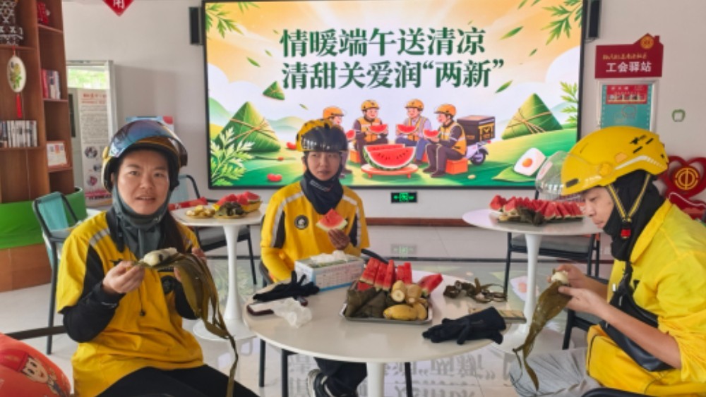 青铜峡市唐源社区：浓情端午送清凉 依法维权暖人心