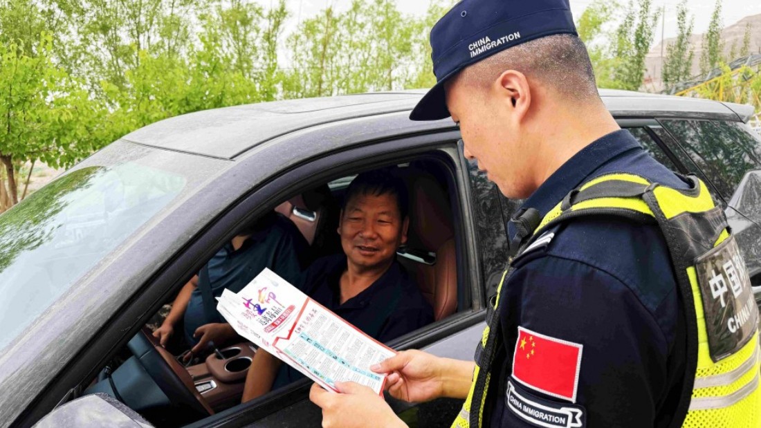 新疆阿克苏边境管理支队英阿特边境派出所：禁毒宣传进边关 筑牢边境无毒防线