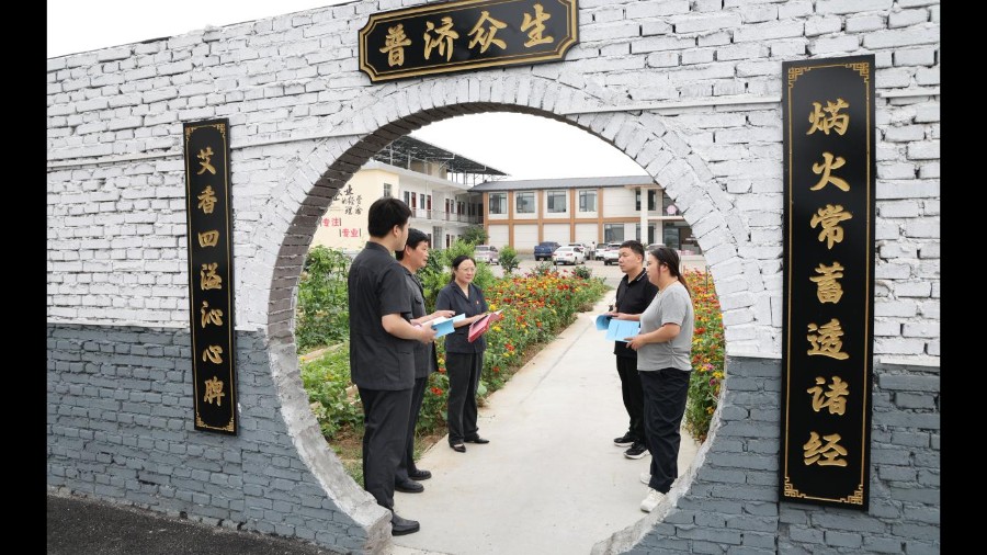 河南省南阳市新野县法院：端午普法入企 守护一城艾香