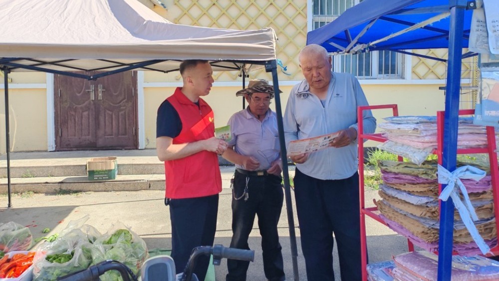 新疆裕民县：普法服务进乡村 法治护航振兴路