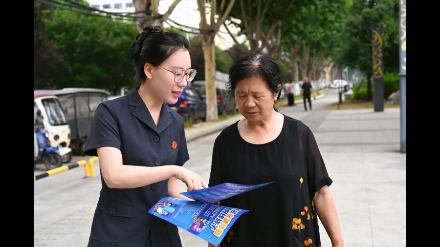 河南省南阳市高新区法院开展“防范非法金融活动宣传月”普法宣传活动