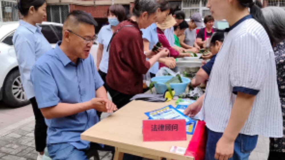 银川市兴庆区裕民社区：粽香情浓迎端午，法治护航暖民心