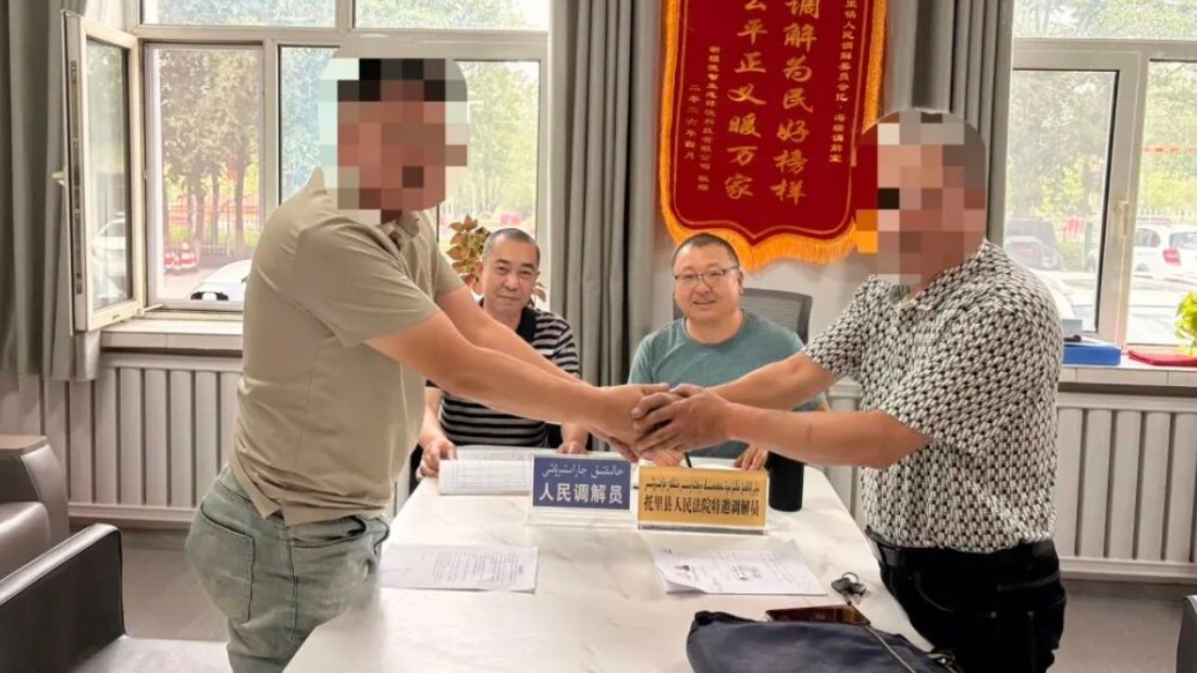 新疆托里县人民法院：执前督促巧解小额纠纷 让胜诉权益兑现“加速度”