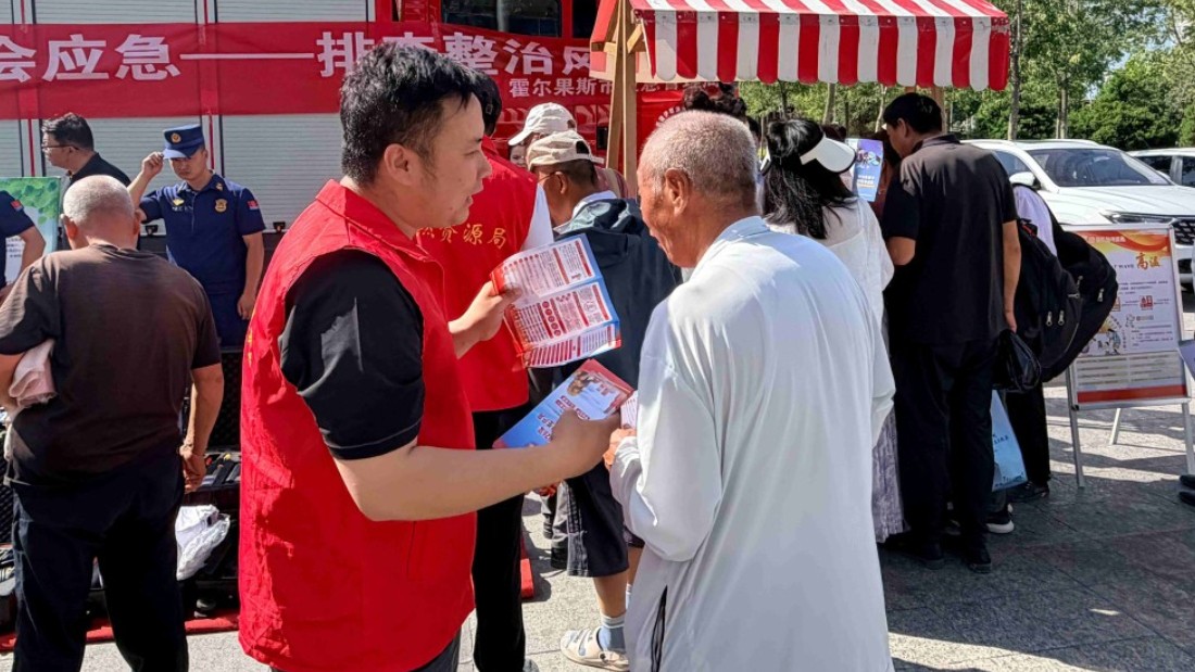 新疆霍尔果斯市司法局亚欧东路司法所：人人讲安全 法治护口岸