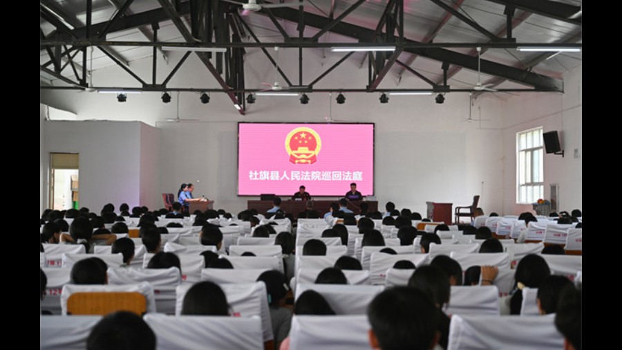 河南省南阳市社旗县法院：巡回审判进校园 禁毒普法零距离