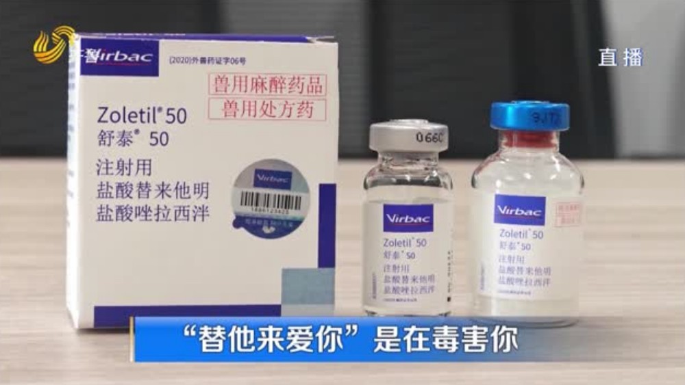“替他来爱你” 是在毒害你
