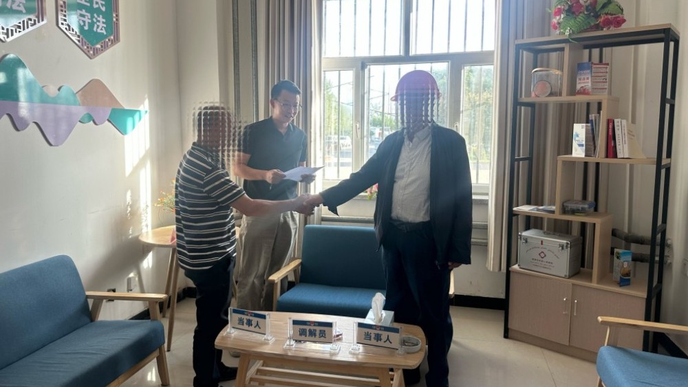 新疆阿勒泰市司法局切尔克齐司法所快速化解一起人身损害赔偿纠纷
