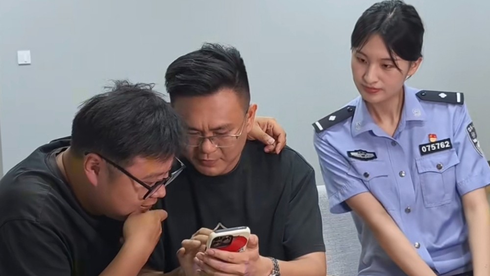 边看世界杯边跟着大师挣钱？当心诈骗