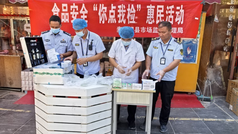 新疆麦盖提县局公安局联合市监局开展节前“你点我检”专项检查 筑牢食品安全防线
