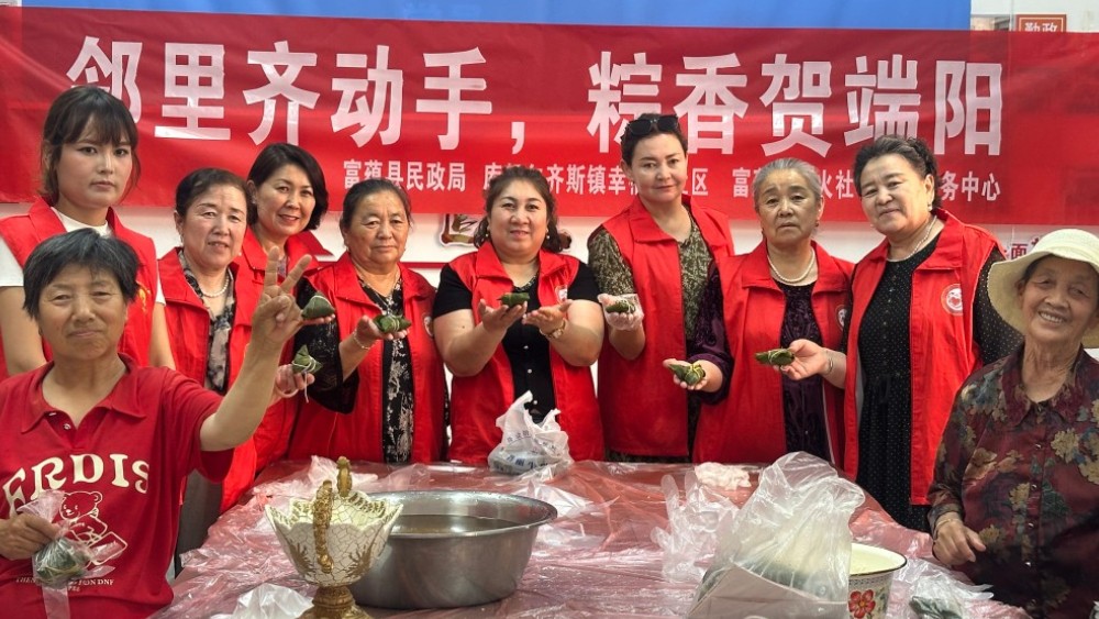新疆富蕴县司法局库额尔齐斯镇司法所：粽香传美德 普法润民心