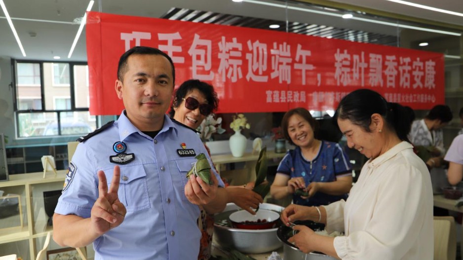 万“粽”一心护边关