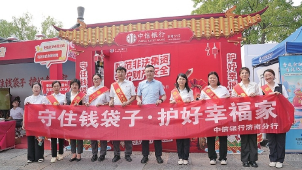 防非融民俗 宣教润人心