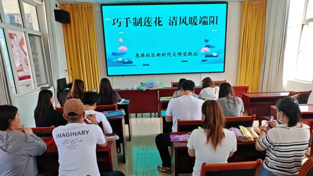 青铜峡市惠源社区：端午民俗聚邻里 反诈普法筑平安