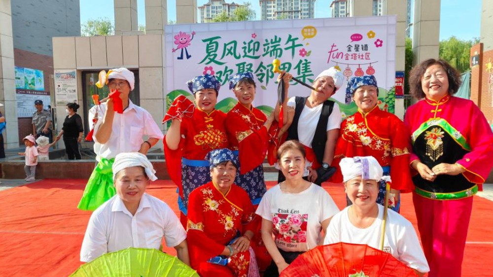 吴忠市利通区金塔社区：端午粽香聚邻里 反诈普法入民心