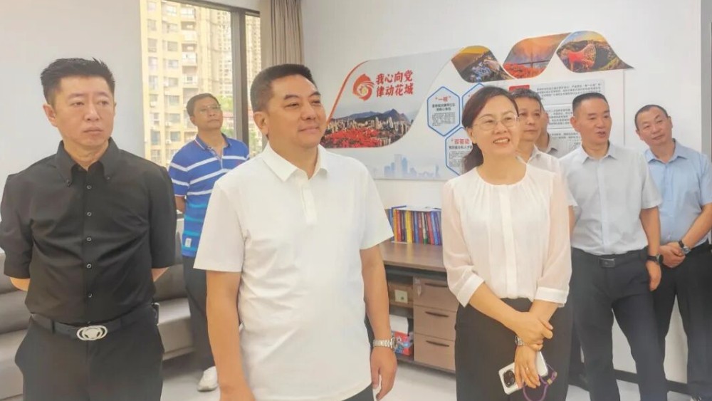 凉山州司法局党委书记、局长艾裕双一行调研攀枝花市律师工作