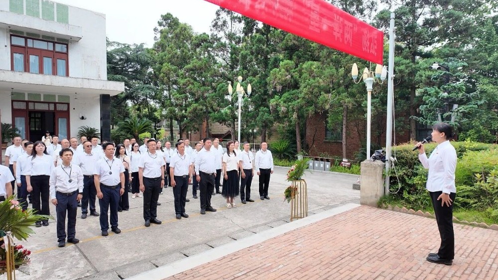 阿坝州松潘县组织党员干部赴“两弹城”开展廉洁教育活动