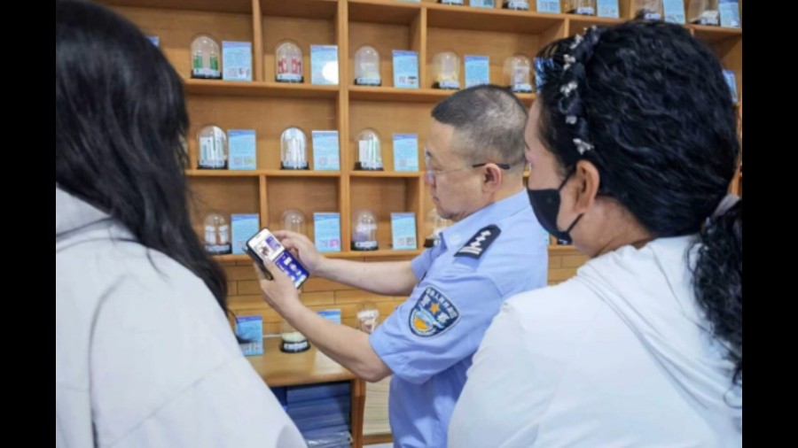 吉林省四平市司法局组织社戒社康人员走进四平市强制隔离戒毒所开展集中警示教育活动