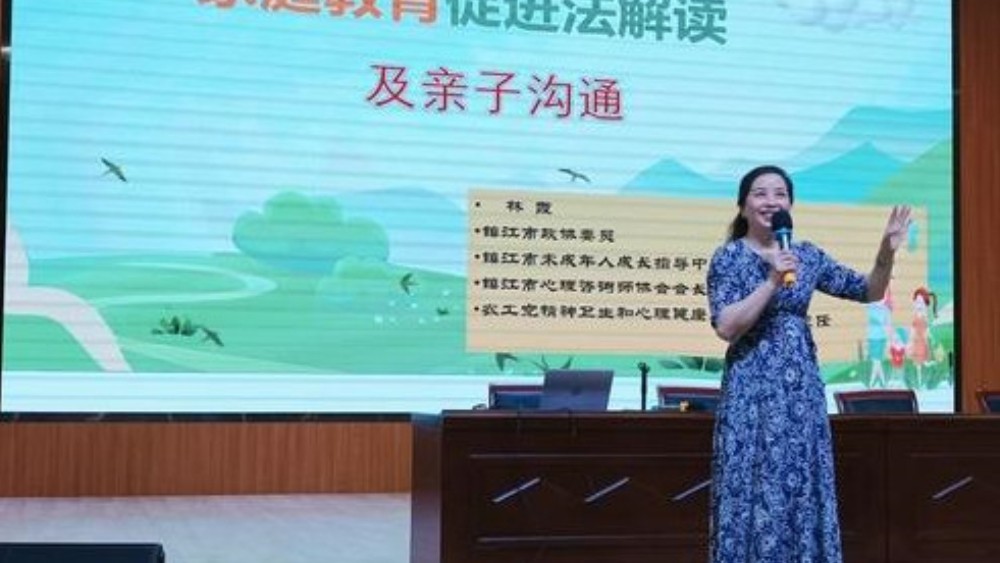 用爱敲开“心门”
