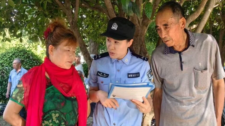平安粽相伴 端午警相随