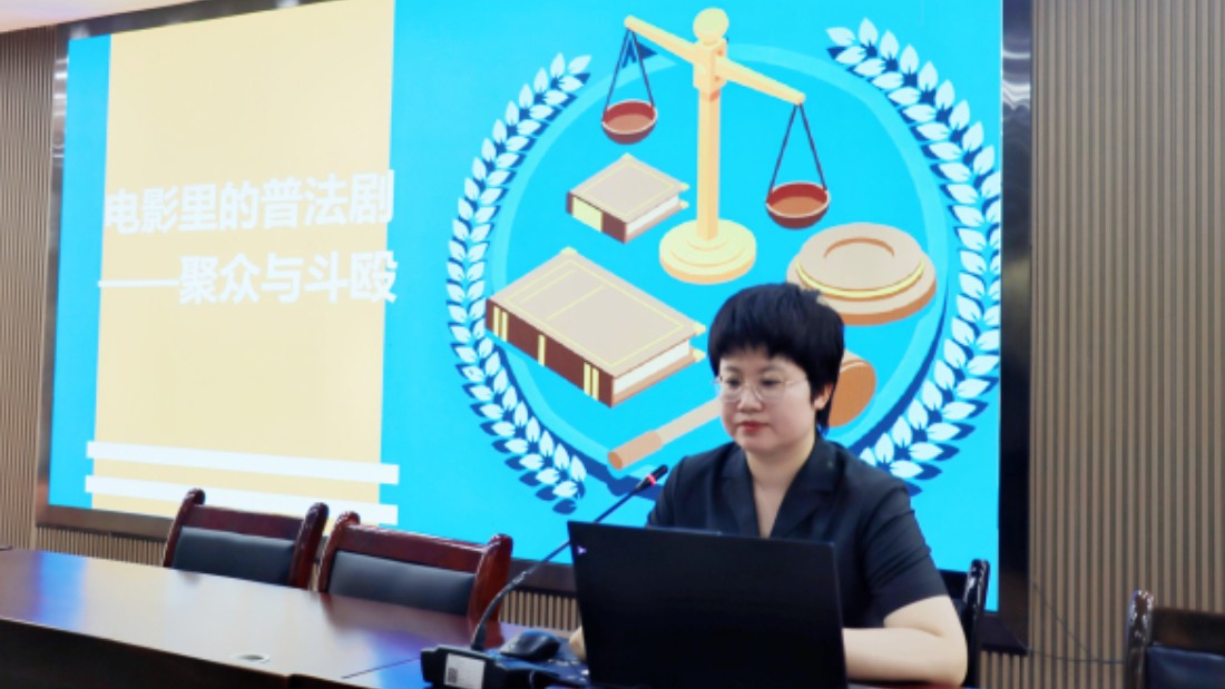 河北援疆法官开设特色法治课堂，为青少年扣好人生第一粒法治纽扣