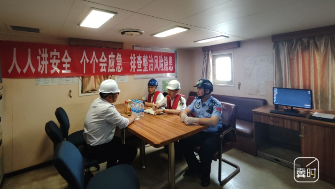 唐山边检站：科技赋能与柔性执法双轮驱动 筑牢国门安全