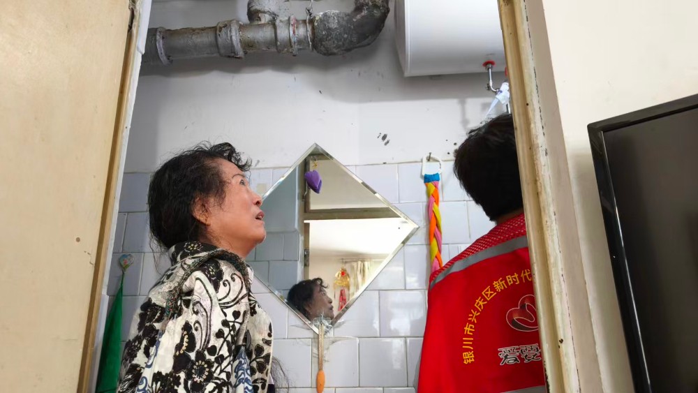 银川市兴庆区信义社区：房屋漏水引纠纷，依法调解促和谐