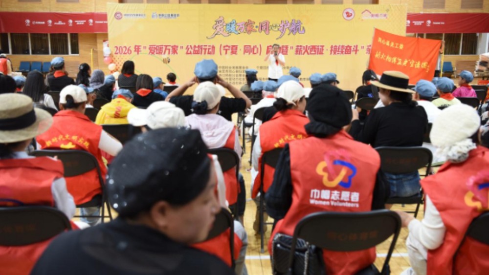 同心县关工委 ：粽叶飘香话党史 法治护航润童心
