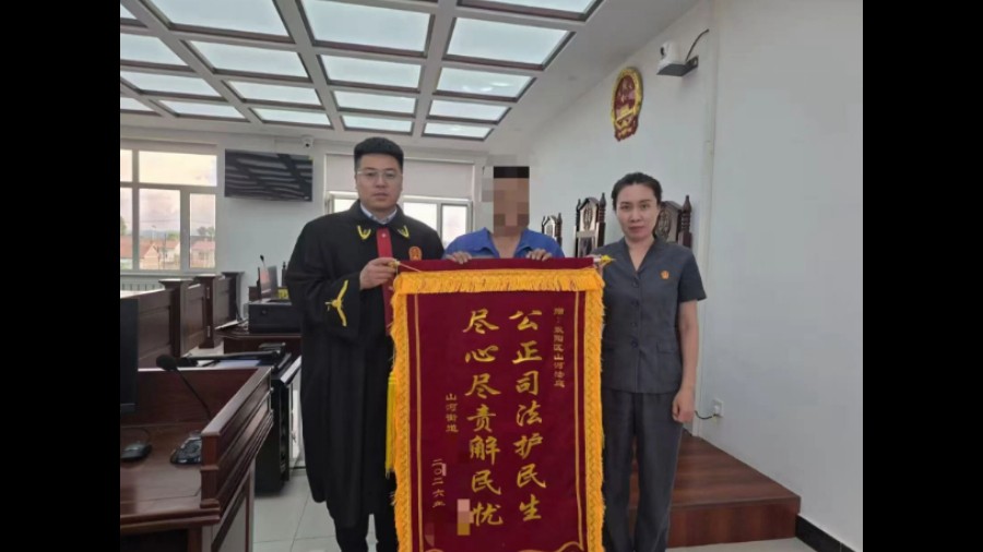 吉林双阳法院：“既往症”成拒赔挡箭牌？这一次不成立