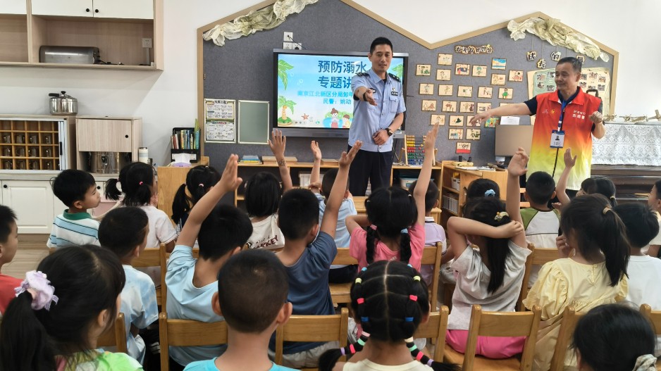 南京江北新区警方多形式开展安全教育进校园活动