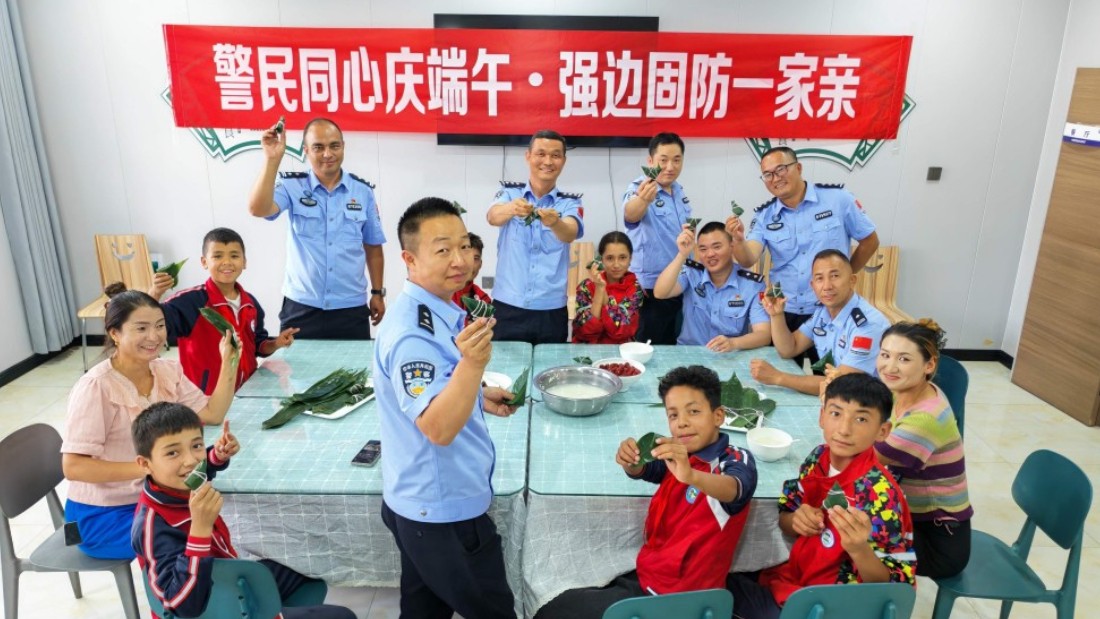 新疆阿克苏边境管理支队英阿特边境派出所：粽叶飘香润童心 警民同心度端午