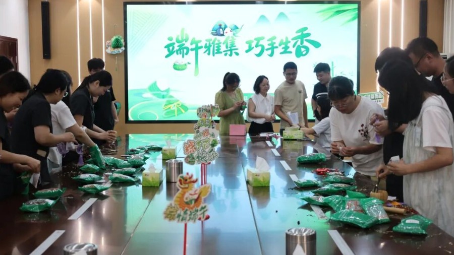 河南省南阳市镇平县法院开展“我们的节日·端午”主题活动