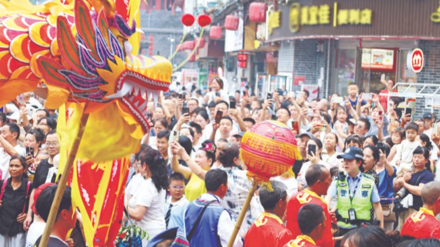 护航端午民俗活动