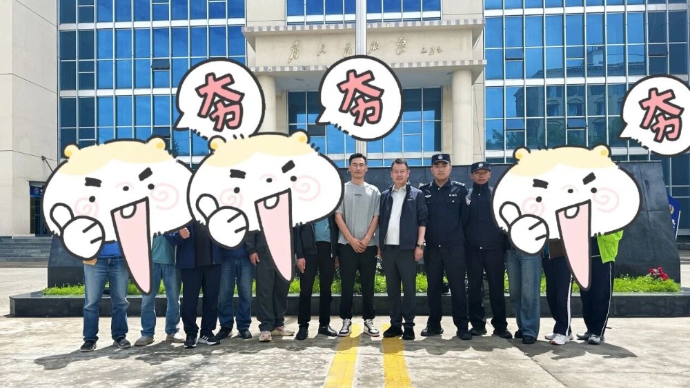 脱下警服，卸不掉为民初心；身处休假，放不下群众安危