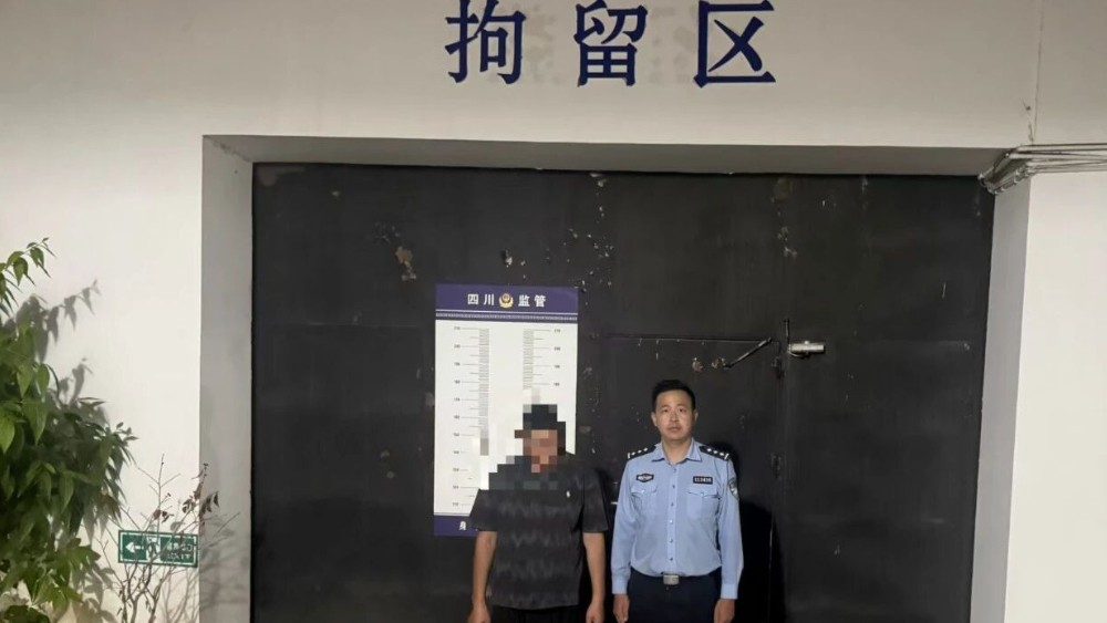 阻碍民警执行职务 必将依法严惩