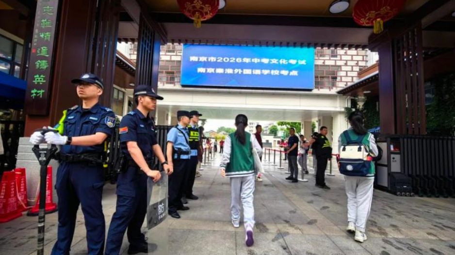 考场、赛场、假日、节日，南京警方护“宁”平安