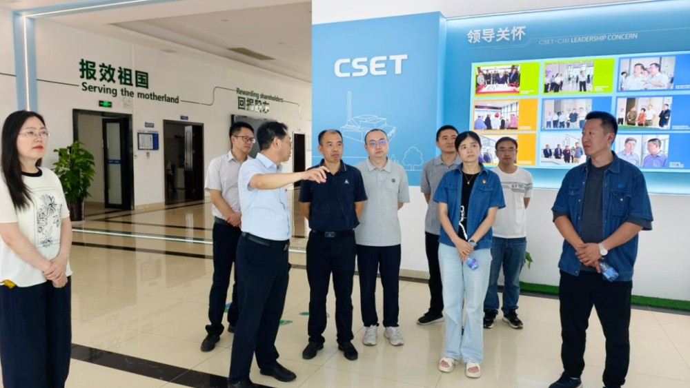 深学业务提质强能 锻造水务纪检铁军