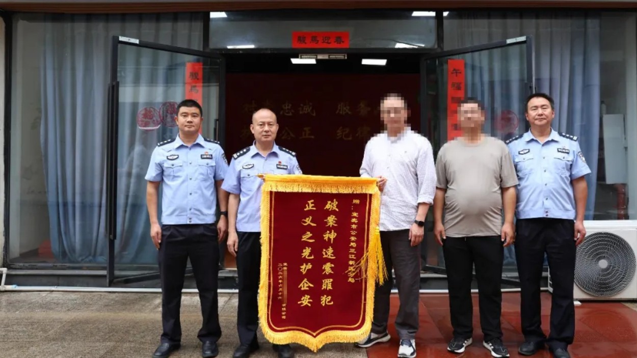 【百日攻坚行动】累计盗窃68盏投光灯，涉案金额超40万！