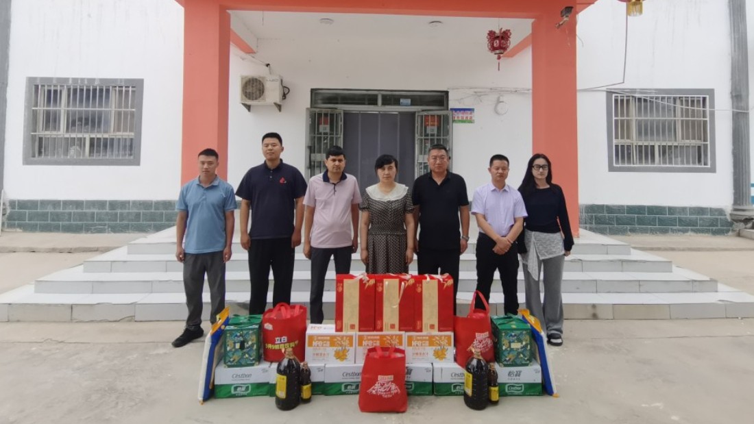 新疆泽普县人民法院：粽叶飘香迎端午 暖心慰问送关怀