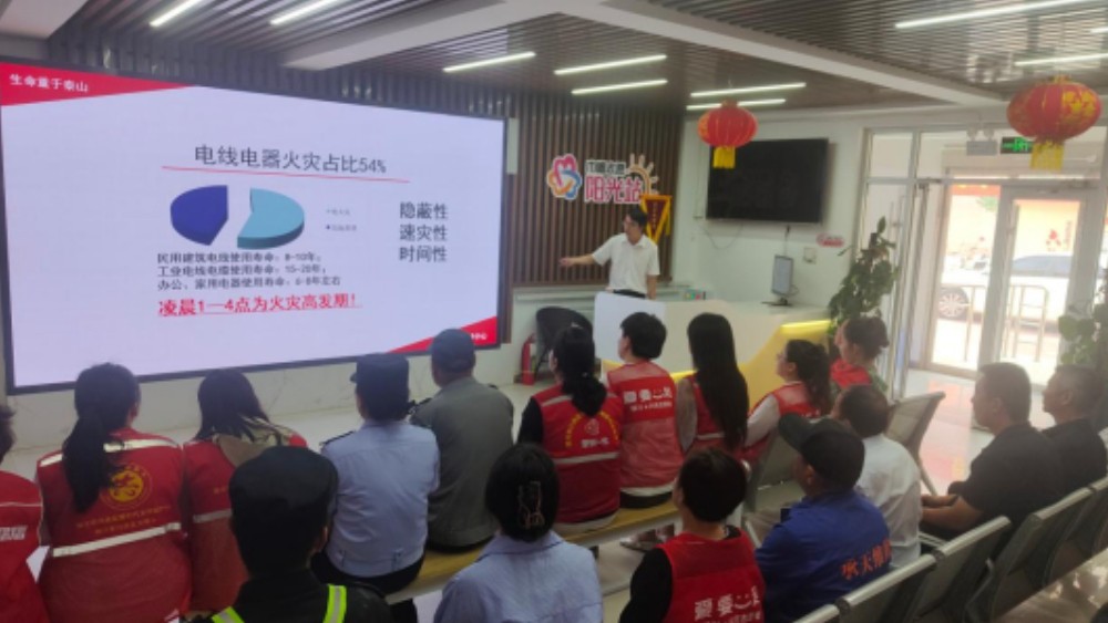 银川市兴庆区崇安社区：消防演练筑防线 依法治理护平安