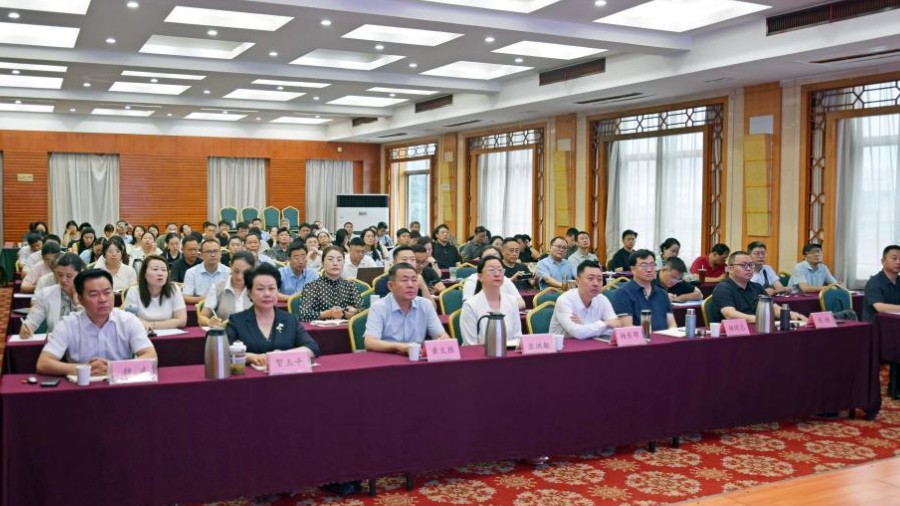 河南省南阳市律师协会举办“中国企业出海澳洲法律实务与南阳律师业务机遇”专题讲座